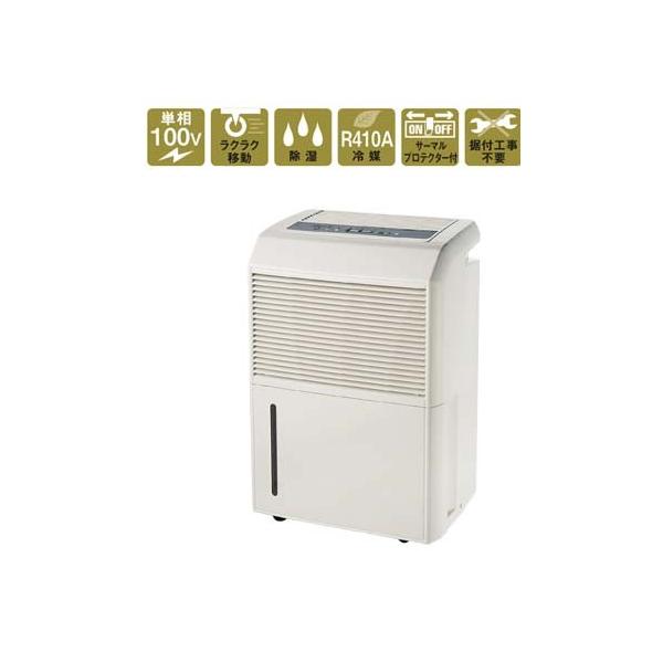 (s)iJg~ DM-10 @ (@l)