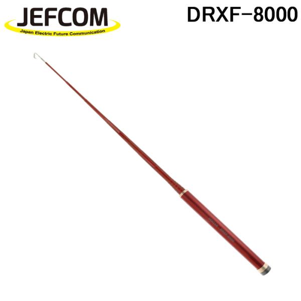 電工道具 マーベルケーブルキャッチャーDRF8000