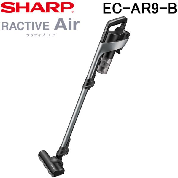 RACTIVE Air シャープ EC-AR9-B コードレススティック掃除機