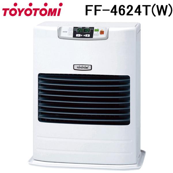 TOYOTOMI（トヨトミ） FF-4624T(W) FF式石油ストーブ 温風式