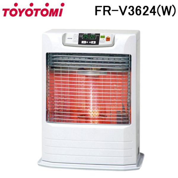 TOYOTOMI トヨトミ FR-V3624-W FF式ストーブ「FRシリーズ」スタンダードモデル＜タンク別置タイプ＞＜赤外線タイプ＞ TOYOTOMI（トヨトミ） FR-V3624-W FF式ストーブ 給排気筒径Φ63mm エコ