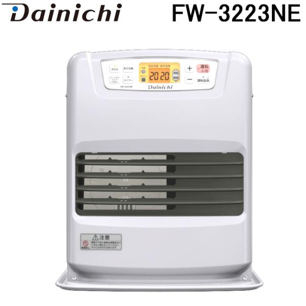 ダイニチ（Dainichi） FW-3223NE(W) 家庭用石油ファンヒーター (木造
