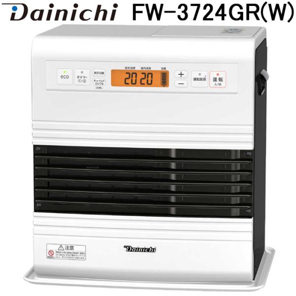 rakudenmart_fw-3724gr-w