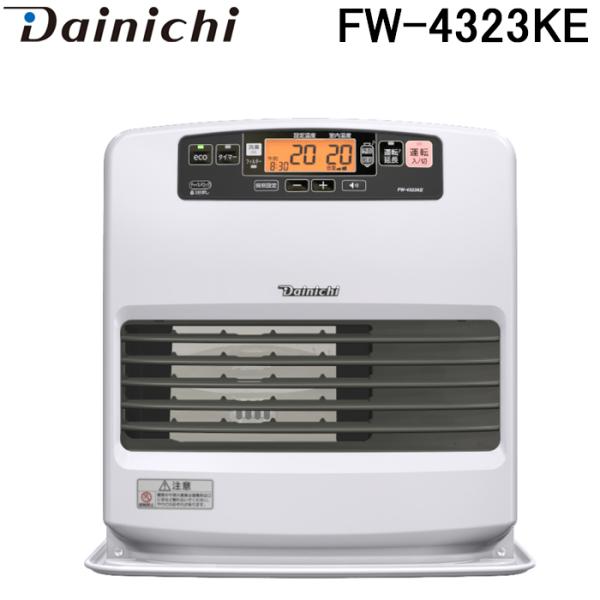 rakudenmart_fw-4323ke-w