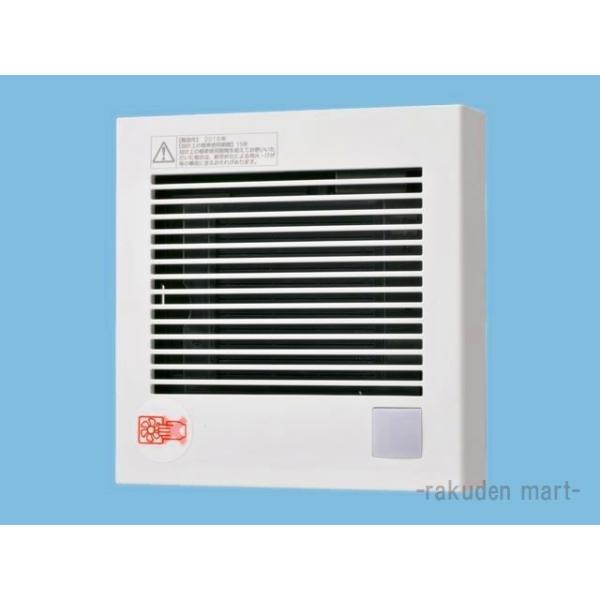 ◆メーカー:パナソニック◆品名:パナソニック FY-08PDR9 パイプファン 人感センサー付◆品番:FY-08PDR9 (FY08PDR9)◆適用パイプ径:φ100mm