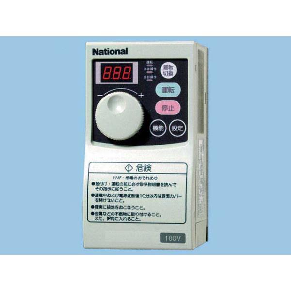 FY-S1N08S 送風機用インバータ