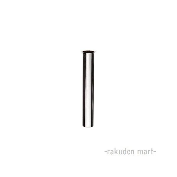 Oh SANEI H70-64-25X200 Ѓco ʏp