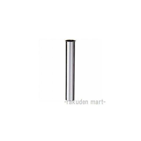 Oh SANEI H70-64-25X300 Ѓco ʏp