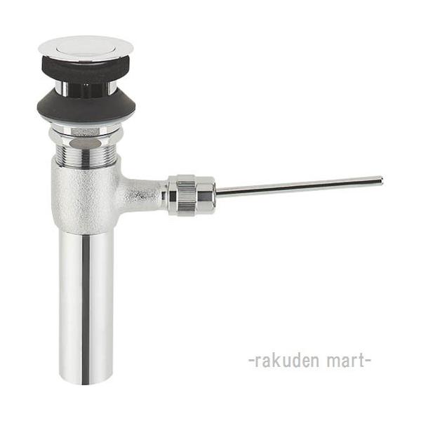 Oh SANEI H700-X200-32 |bvAbvr㕔 ʏp