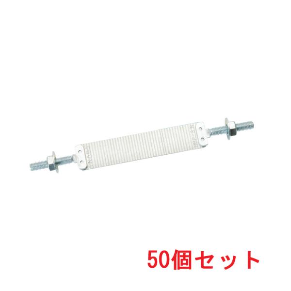 因幡電工 HBR-8N 配管自在バンド (50個セット) INABA 因幡電工 (送料無料) HBR-8N 配管自在バンド (50個セット) INABA : 住