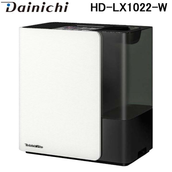 ダイニチ（Dainichi） ダイニチ工業 HD-LX1022-W ハイブリッド式加湿器