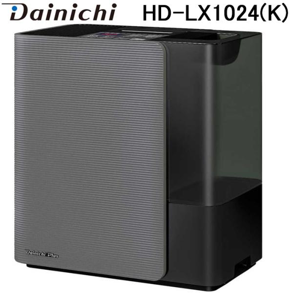 Dainichi Plus HD-LX1024 ダイニチ ハイブリッド式加湿器 rakudenmart_hd-lx1024-k