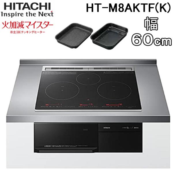 rakudenmart_ht-m8aktf-k