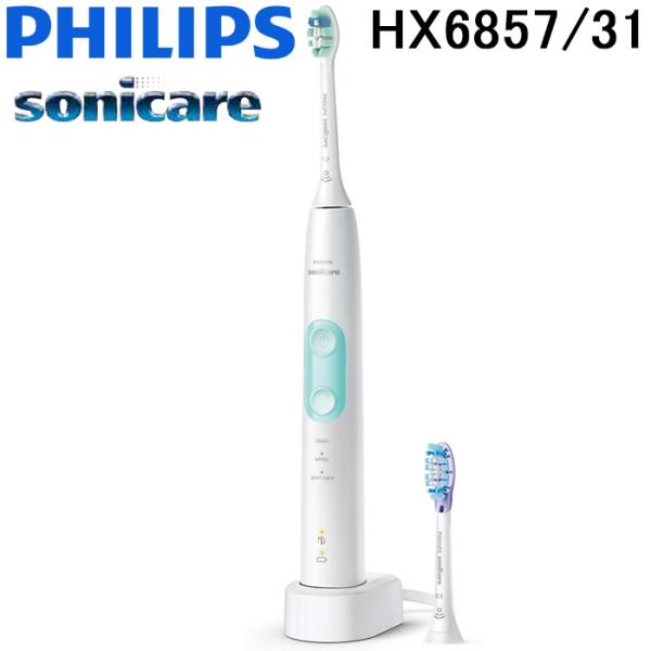 フィリップス　ソニックケアー HX6857／31 プロテクトクリーン フィリップス HX6857/31 電動歯ブラシ