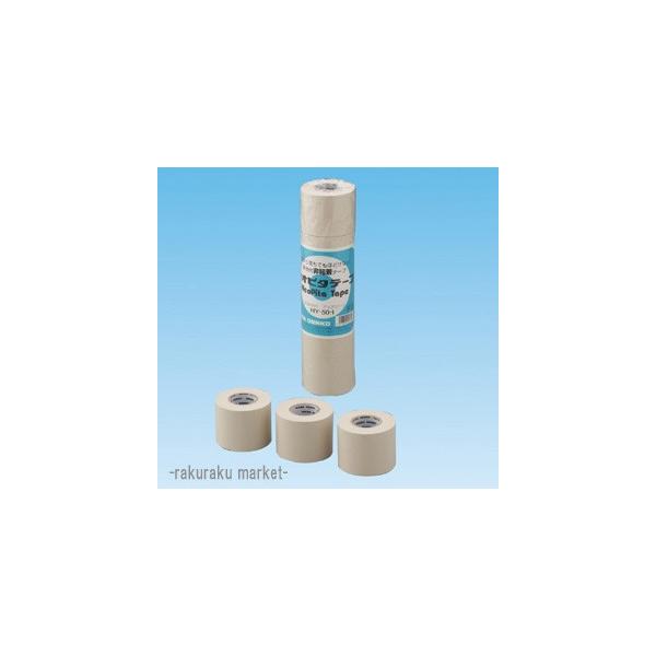 rakudenmart_hy-50-i-5