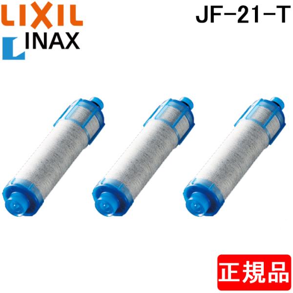 rakudenmart_jf-21-t