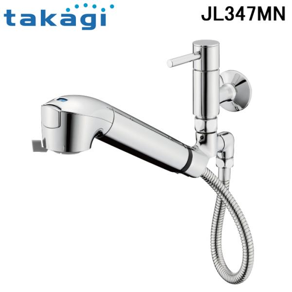 タカギ（takagi） JL347MN 蛇口一体型浄水器 みず工房 クリーン