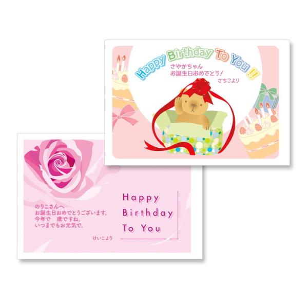 TTvC JP-AGA6 CNWFbgv^pE(A6)