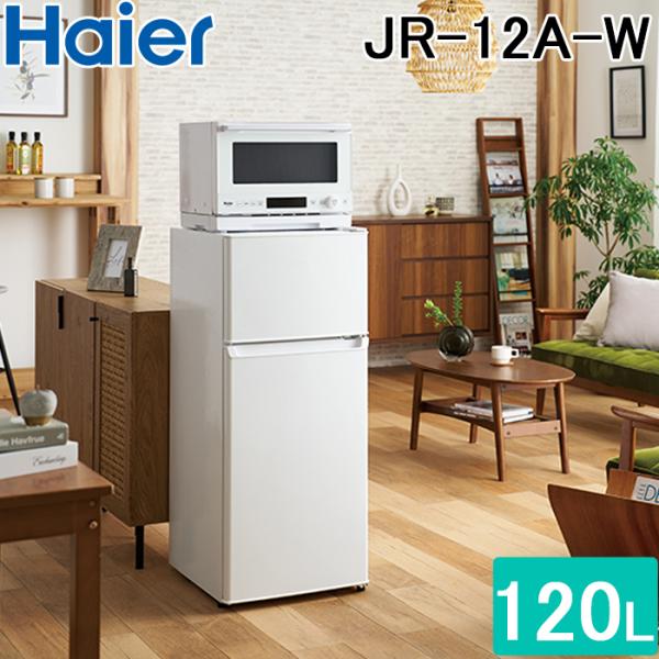 rakudenmart_jr-12a-w