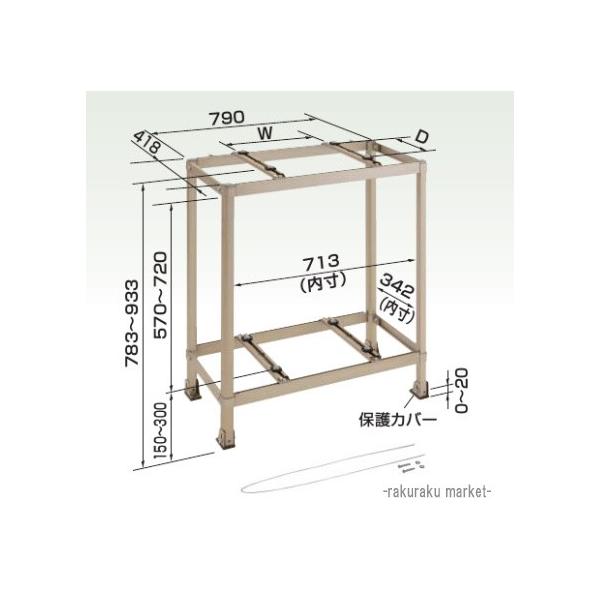 スカイキーパー　K-AW6H ２台セット オーケー器材 K-AW6H アルミキーパー 二段置台 ( K-AW6Gの後継品) : 住