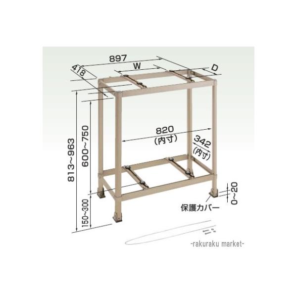 オーケー器材 K-AW6HL アルミキーパー 二段置台 (K-AW6GLの後継品