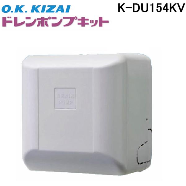 rakudenmart_k-du154hv