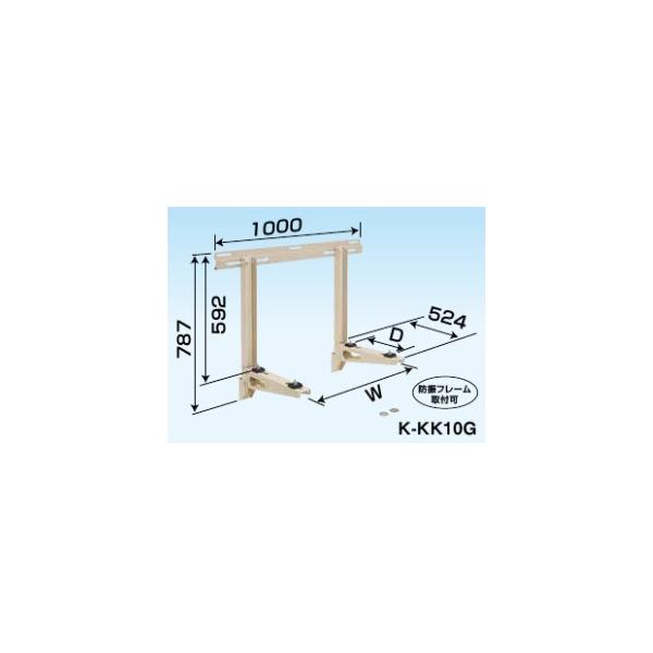 オーケー器材 PAキーパー 壁面置台 塗装仕上げ K-KK10G : 住設と電材の