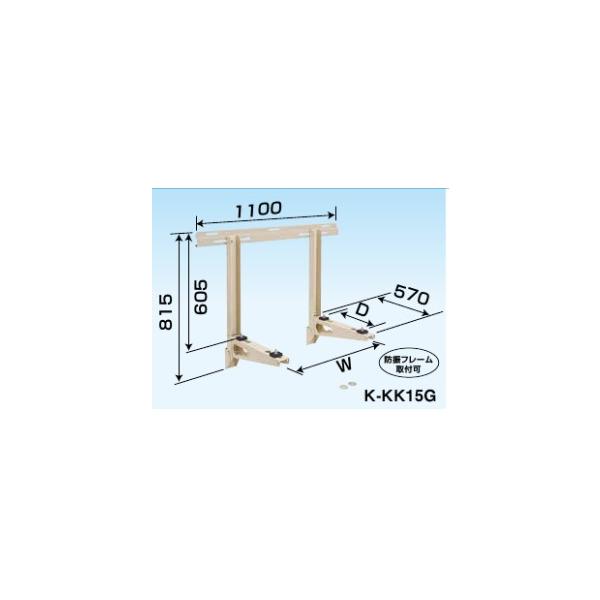 rakudenmart_k-kk15g