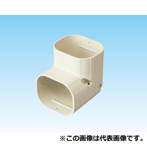 オーケー器材 K-TDC14AW スカイダクトTDシリーズ 立面エルボ(5個セット) ホワイト オーケー器材 K-TDC14AW スカイダクトTDシリーズ 立面エルボ(5個セット