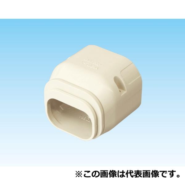 オーケー器材 K-TDE10AT スカイダクトTDシリーズ エンドキャップ(20個セット) ブラウン オーケー器材 K-TDE10AT スカイダクトTDシリーズ エンドキャップ(20個