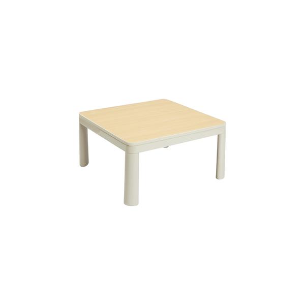 471fk 【未使用品・未開封品】ユアサプライムス こたつテーブル KCK-750MD（IV） カジュアルこたつ 75×75cm 正方形 y010811fk ユアサプライムス KCK-750MD(IV) カジュアルこたつ リバーシブル天板