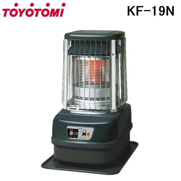 TOYOTOMI トヨトミ 業務用大型石油ストーブ 木造47畳まで /コンクリート64畳まで KF-19N TOYOTOMI（トヨトミ） KF-19N 業務用大型ストーブ 10秒スピード点火
