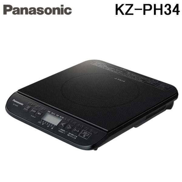A4349　パナソニック　IH調理器　2011年製　KZ-PH31 パナソニック KZ-PH31 価格比較 - 価格.com