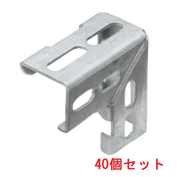 因幡電工 LAK-1N アングルコーナー (40個セット) INABA 因幡電工 (送料無料) LAK-1N アングルコーナー (40個セット) INABA