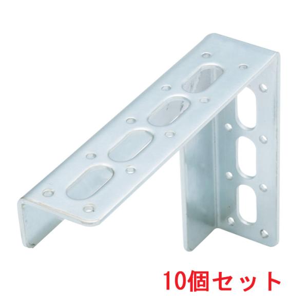 因幡電工 LBM-5 L型ブラケットM仕様 (10個セット) INABA 因幡電工 (送料無料) LBM-5 L型ブラケットM仕様 (10個セット) INABA