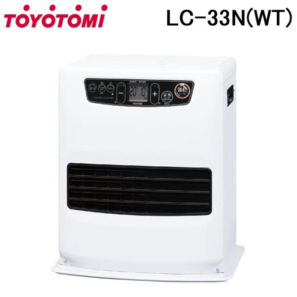 TOYOTOMI（トヨトミ） LC-33N-WT 石油ファンヒーター 木造(戸建)9畳