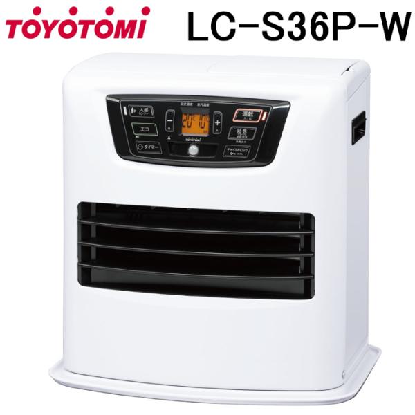 タニTOYOTOMI 石油ファンヒーター LC-32N (マットホワイト) TOYOTOMI（トヨトミ） LC-S36P-W 石油ファンヒーター ホワイト (木造