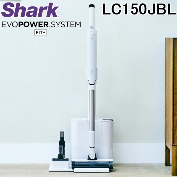 LC150JBL 希少　動作保証品　シャーク掃除機　ダストケース　ダストボックス Shark（シャーク） LC150JBL コードレススティッククリーナー EVOPOWER