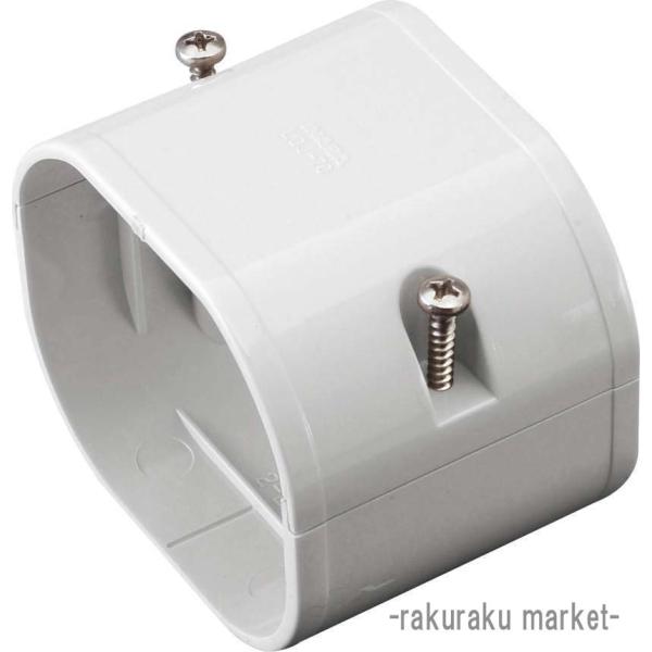 因幡電工 スリムダクトLDJ 70-1 40個セット 因幡電工 スリムダクトLD ジョイント LDJ-70-W ホワイト : 住設と電材
