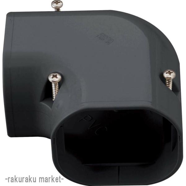 因幡電工 スリムダクトLD コーナー平面90° LDK-70-K ブラック : 住設と