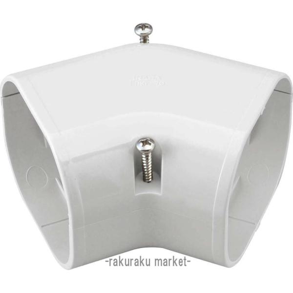 因幡 コーナー平面 45 LDKF-70 スリムダクト アイボリー ２３個 因幡電工 スリムダクトLD コーナー平面45° LDKF-70-W ホワイト : 住設