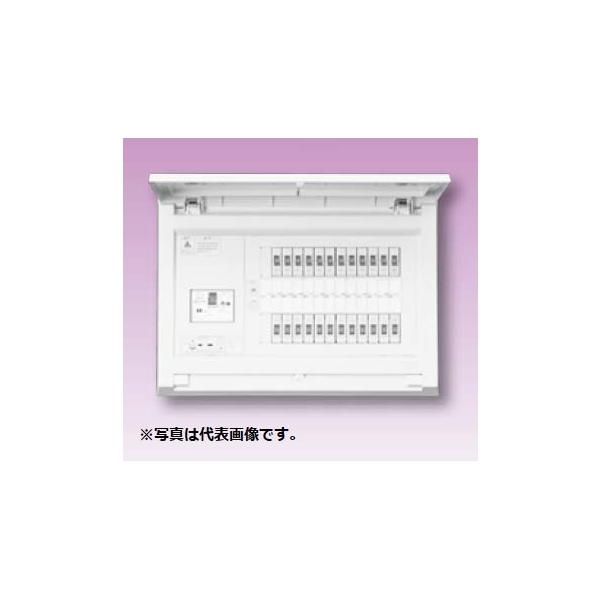 テンパール MAG3508 スタンダード住宅用分電盤 リミッタースペースなし 