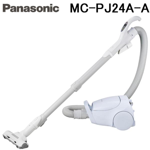 パナソニック MC-PJ24G-C 紙パック式キャニスター掃除機 パワーブラシ Panasonic パナソニック MC-PJ24G-C 紙パック式キャニスター掃除機
