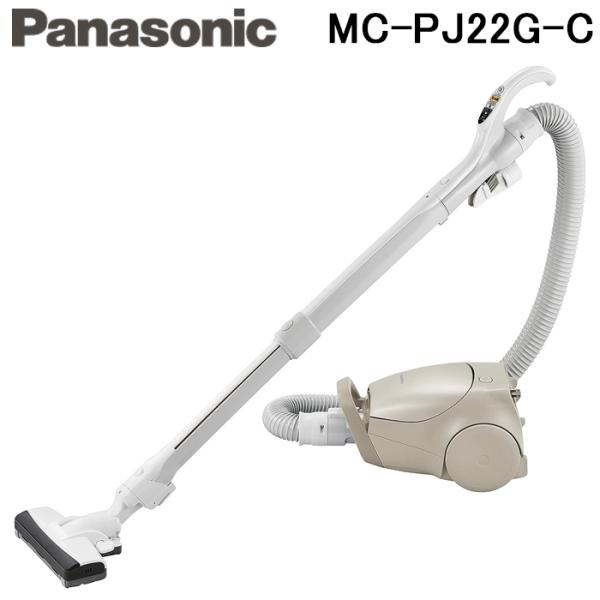 Panasonic 掃除機 MC-PJ220G-W 紙パック式掃除機 PJシリーズ ホワイト MC-PJ220G-W [紙パック式