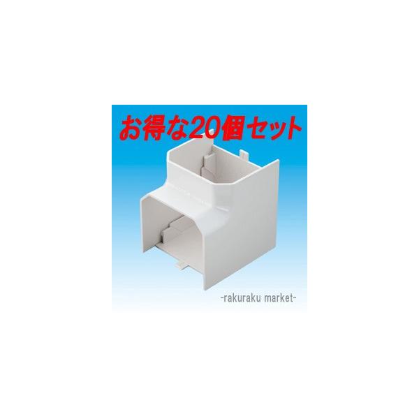 INABA DENKO MCI-75-W ネオホワイト 20個 因幡電工 スリムダクトMD室内用 MCI 立面インコーナー90° 75タイプ