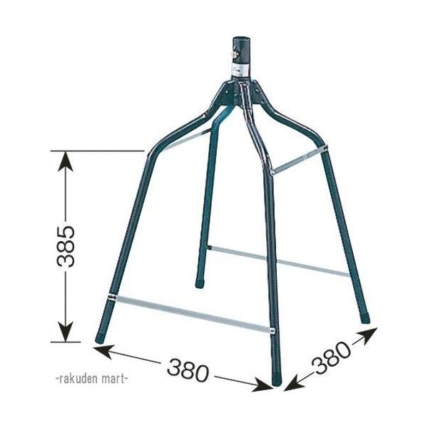 rakudenmart_mh-160n