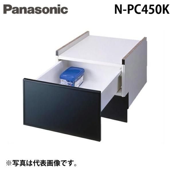 rakudenmart_n-pc450k