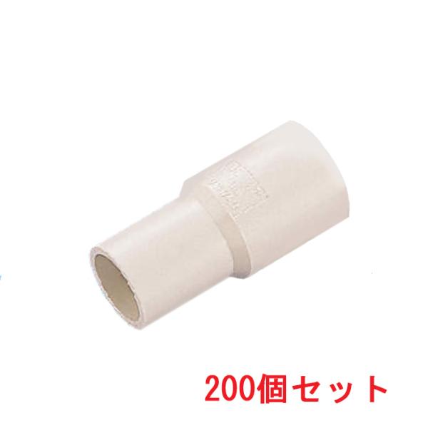 因幡電工 NDI-20-14 異径ソケット (200個セット) INABA 因幡電工 (送料無料) NDI-20-14 異径ソケット (200個セット) INABA