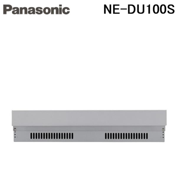 Panasonic（パナソニック） NE-DU100S ビルトイン電気オーブンレンジ