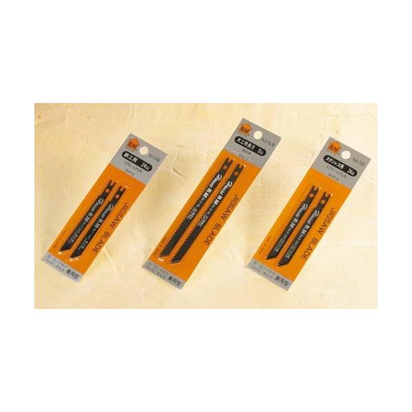 nEXr[G nEXBM NO2-14B pWO\[֐n 2pbN